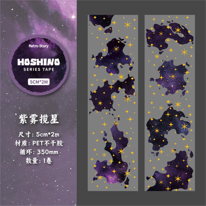 a1#30003 Regular Tape