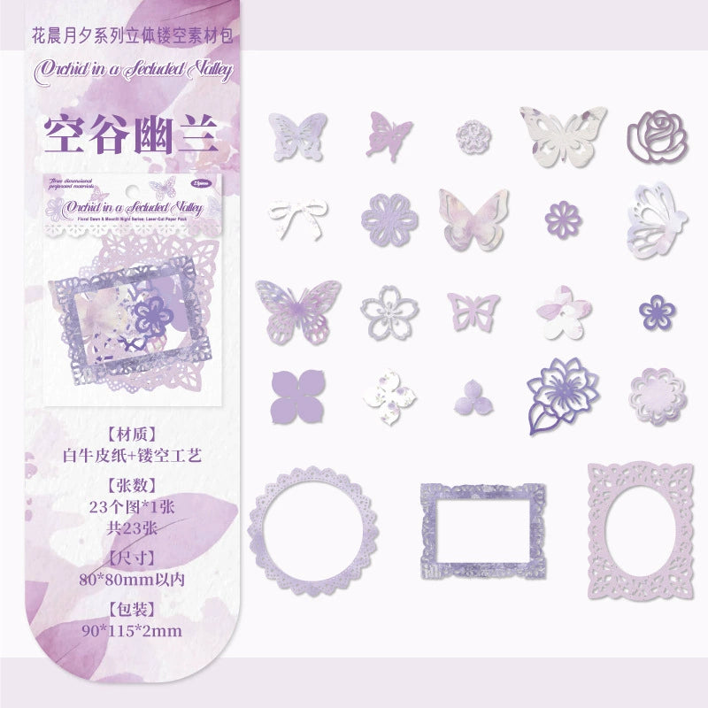 #20070 Lace Butterfly Series Sticker