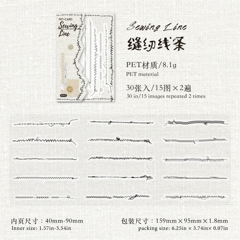 #02953 Sewing Mark Series Sticker