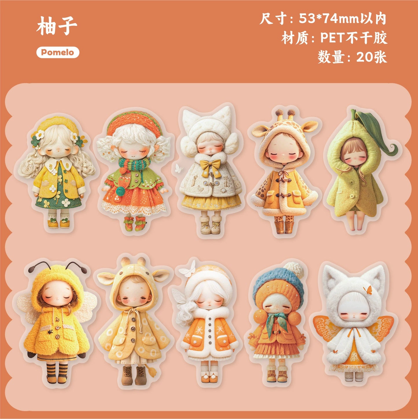 #20246 Cute Doll Series Sticker
