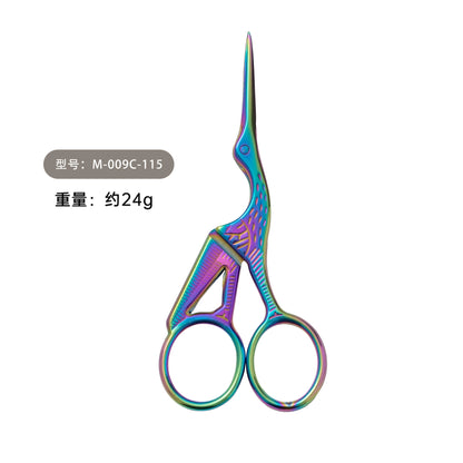 05039 Beak-Shaped Scissor