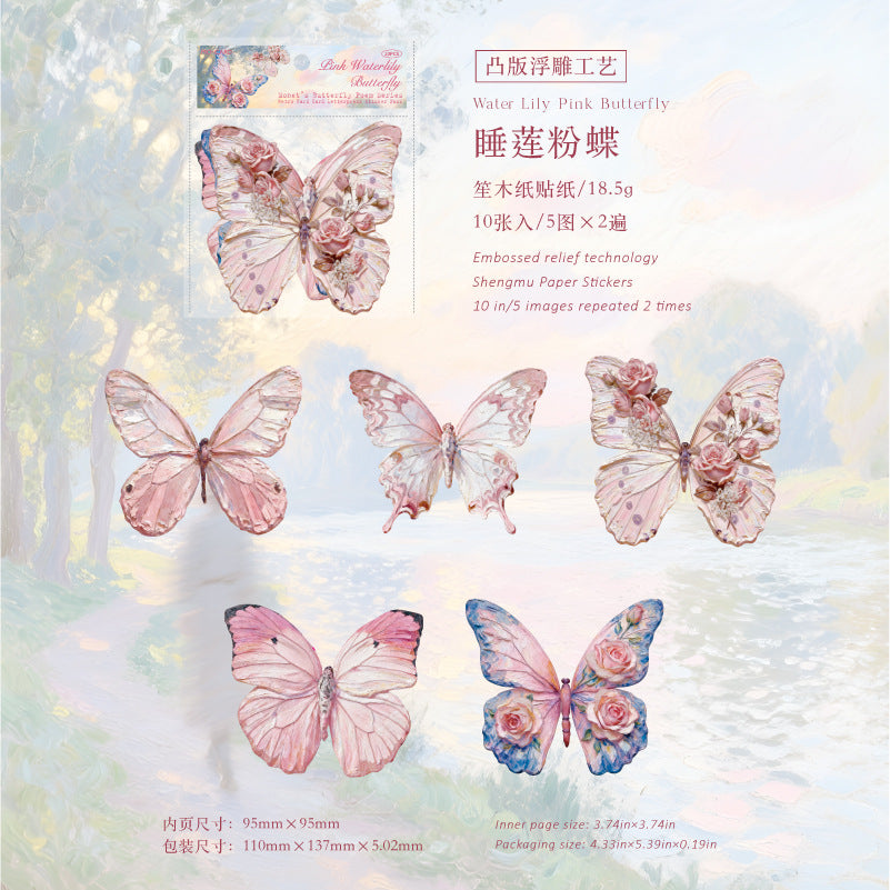 #20984 Sticker