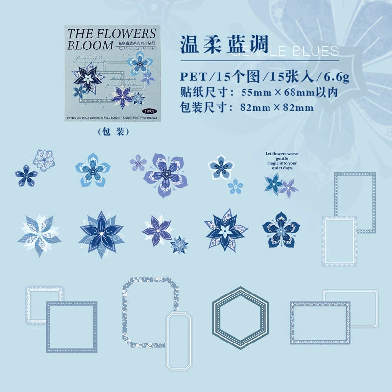 #20581 The Flower Bloom Series Sticker