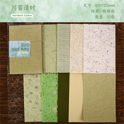 #21089 Paper
