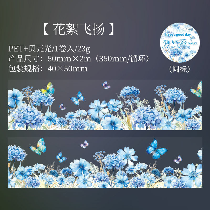 a4#30030 Regular Tape