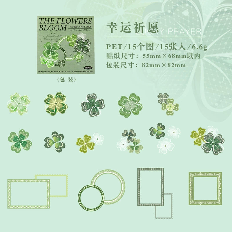#20581 The Flower Bloom Series Sticker