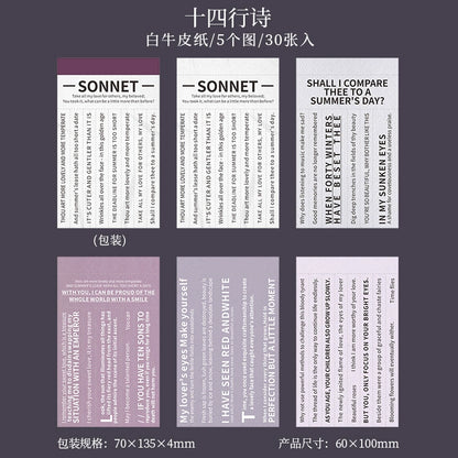 #20275 Literautre Series Paper Book