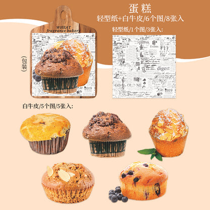 #20224 Bread Series Sticker