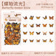 #20222 Butterfly Collection Series Sticker
