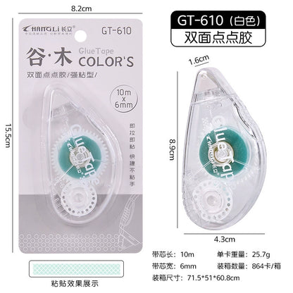 05047 Glue Tape 10 meters (32.8ft) Random Color