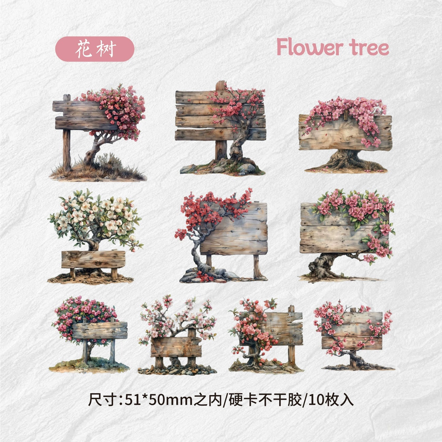 #20617 Vegetable Series Sticker