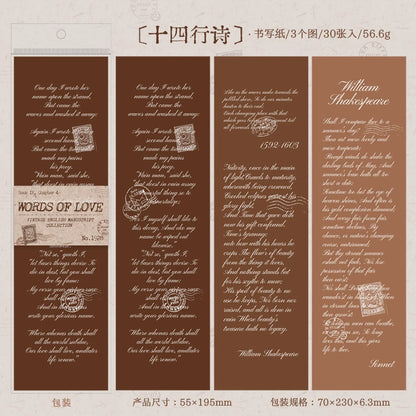 #20369 Words of Love Series Paper Book