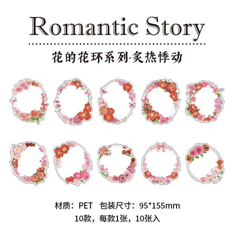 #20229 Flower Ring Series Sticker