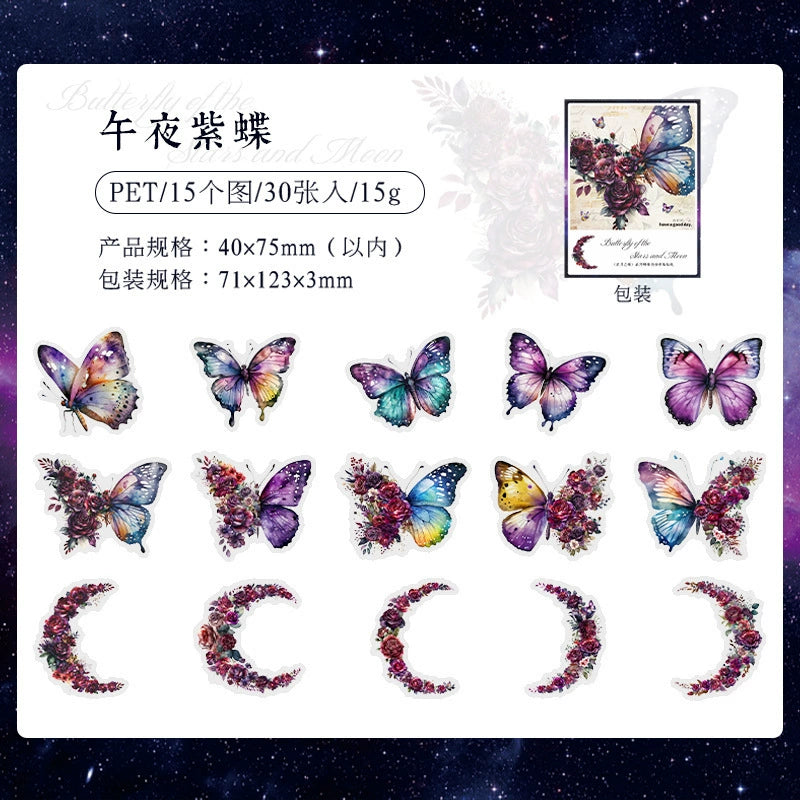 #20597 Butterfly of the Star and Moon Series Sticker