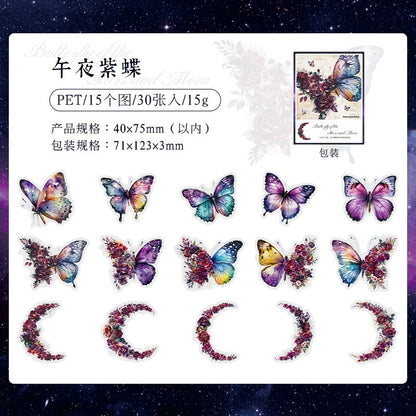 #20597 Butterfly of the Star and Moon Series Sticker