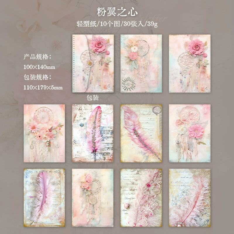 #20456 Feather Letter Series Paper