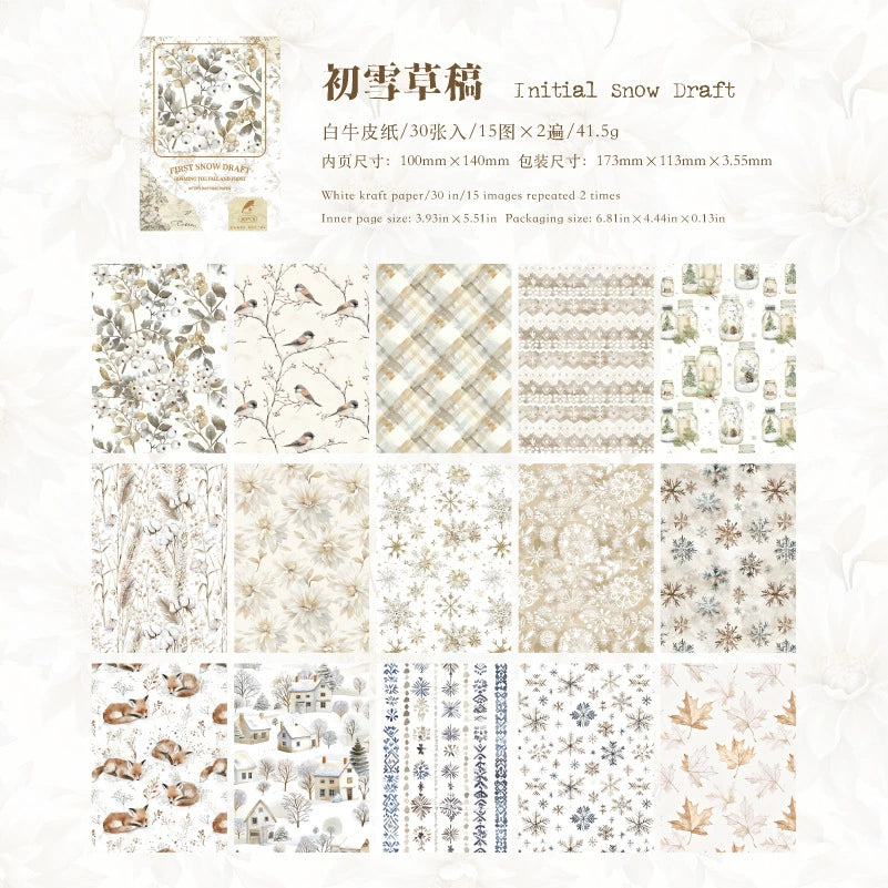 #20299 Autumn and Winter Series Paper