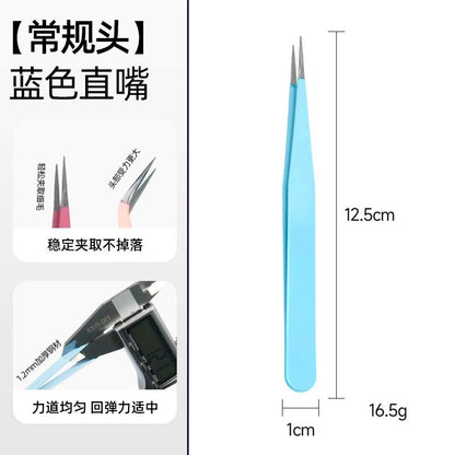 05046 Tweezers with Clear Container