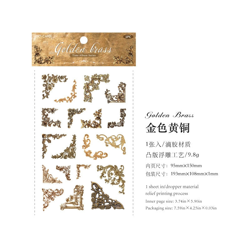 #20729 PET Sticker