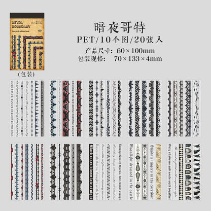 #20773 PET Sticker Book