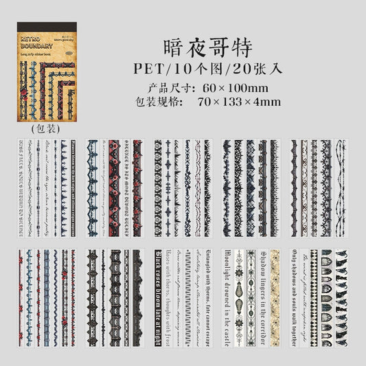 #20773 PET Sticker Book