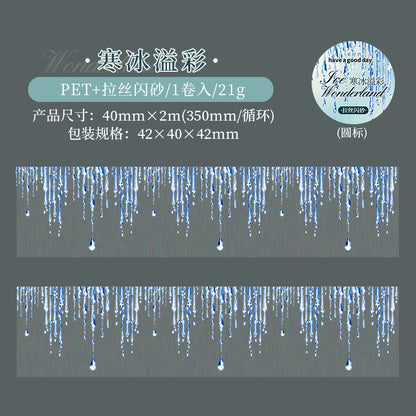 a5#30037 Regular Tape