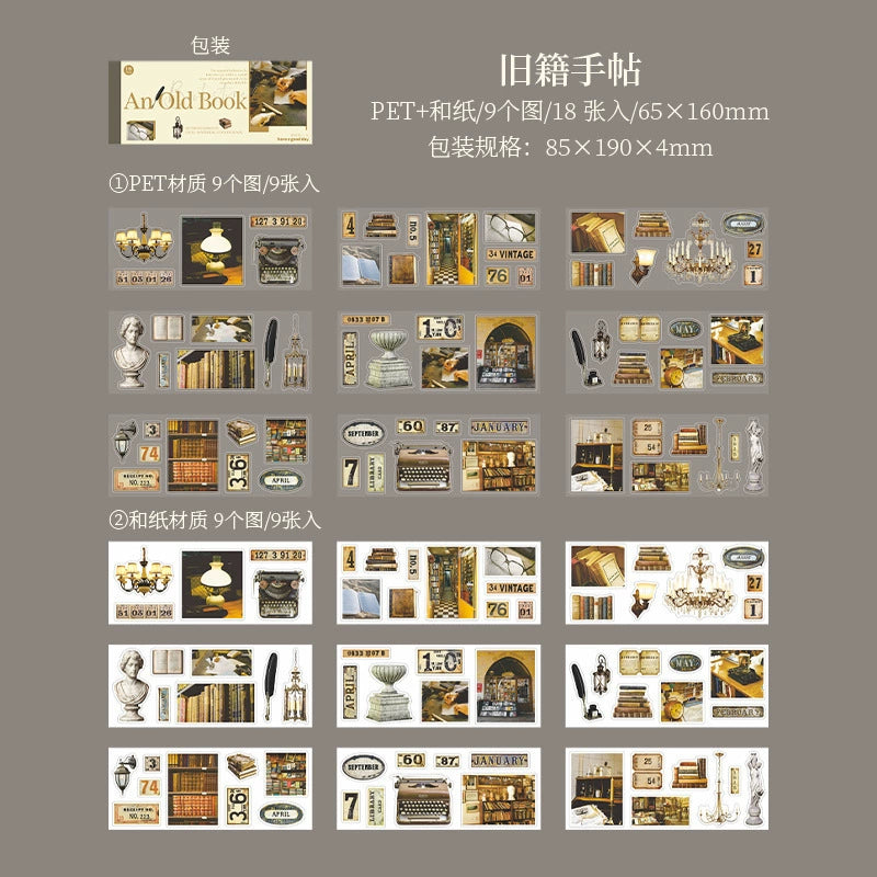 #20553 An old Book Series Sticker Book