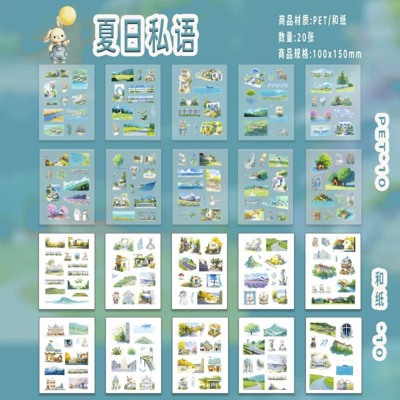 #20789 PET Sticker Book