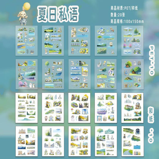 I2#20789 PET Sticker Book