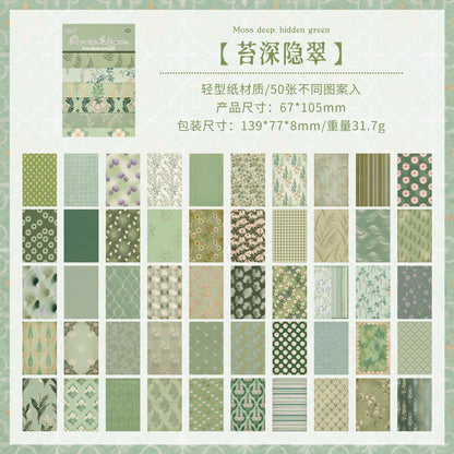 #20919 Paper Book