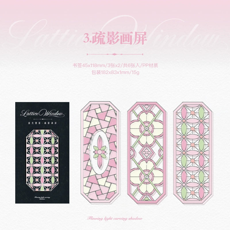 #20472 Lattice Window Series Book Mark