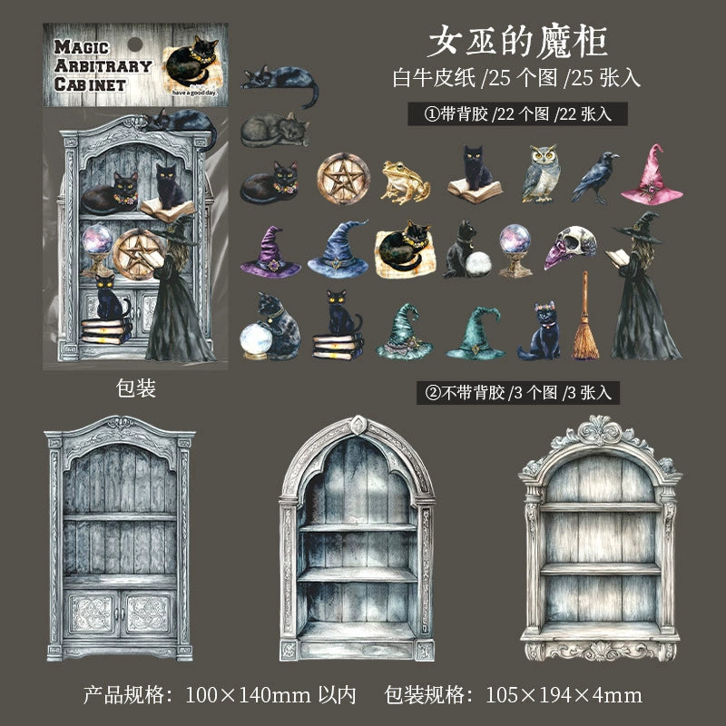 #02942 Magic Cabinet Series Sticker