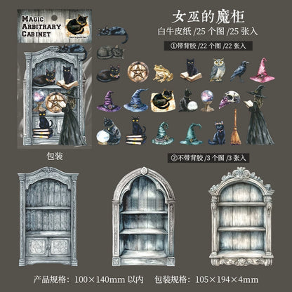 #02942 Magic Cabinet Series Sticker