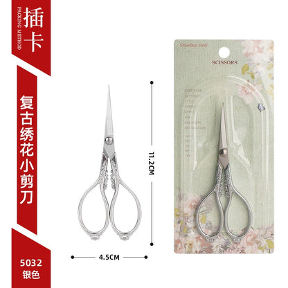 05041 Vintage Style Metal Scissor #2
