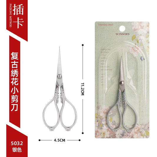 05041 Vintage Style Metal Scissor #2