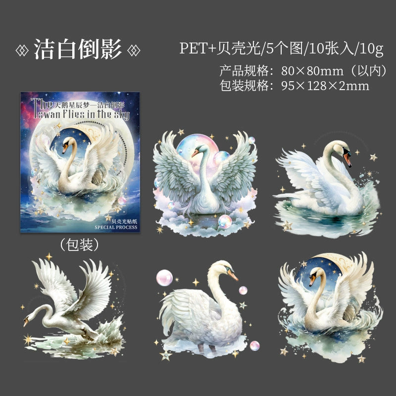 B5#20683 PET Sticker Swan
