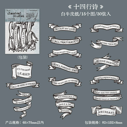 #20294 Words Label Series Sticker