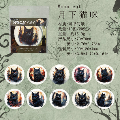 #20440 Cat Series Sticker