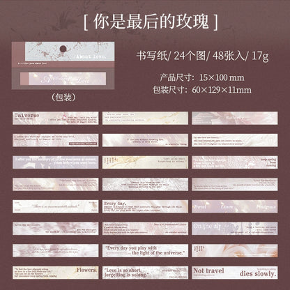 #20245 Love Poem Series Paper Book