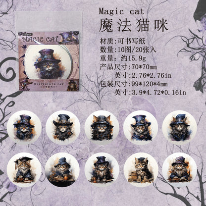 #20440 Cat Series Sticker