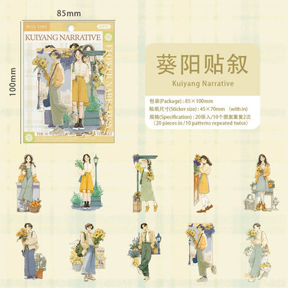 #20476 Teenager Series Sticker