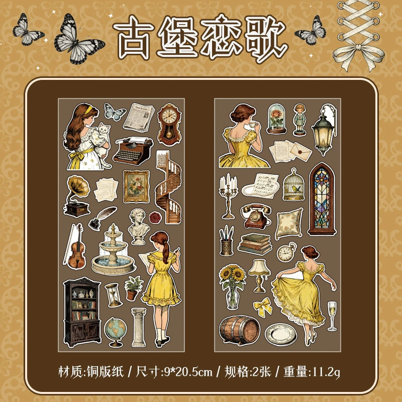 #20293 Fairy Tale Series Sticker