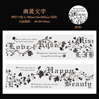 c3#30137 Regular Tape