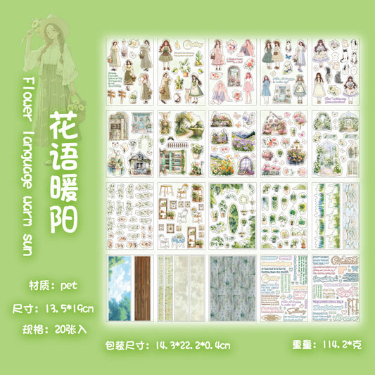 #02207 Dream Scenery Series Sticker