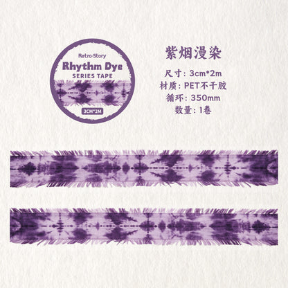 d2#30188 Regular Tape