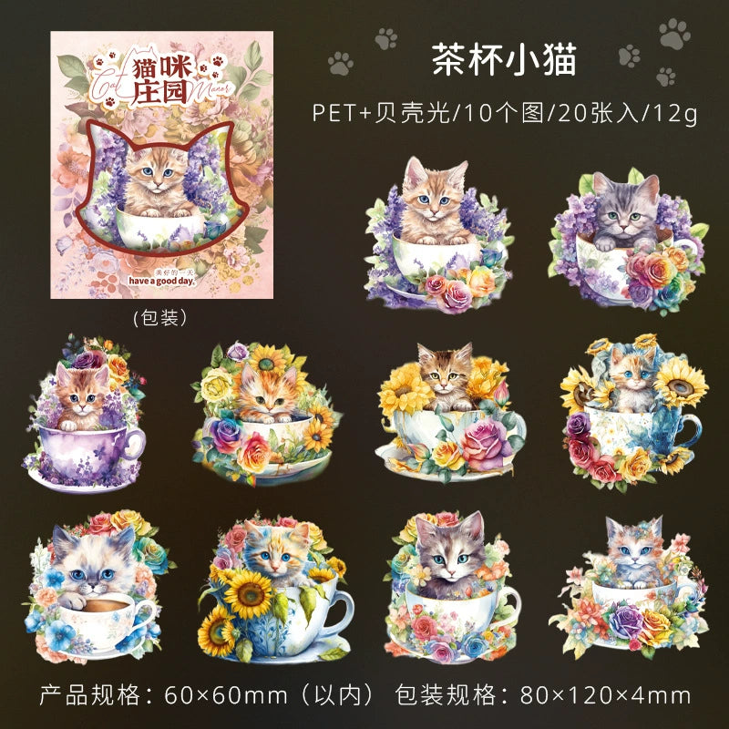 #20911 PET Sticker Cat
