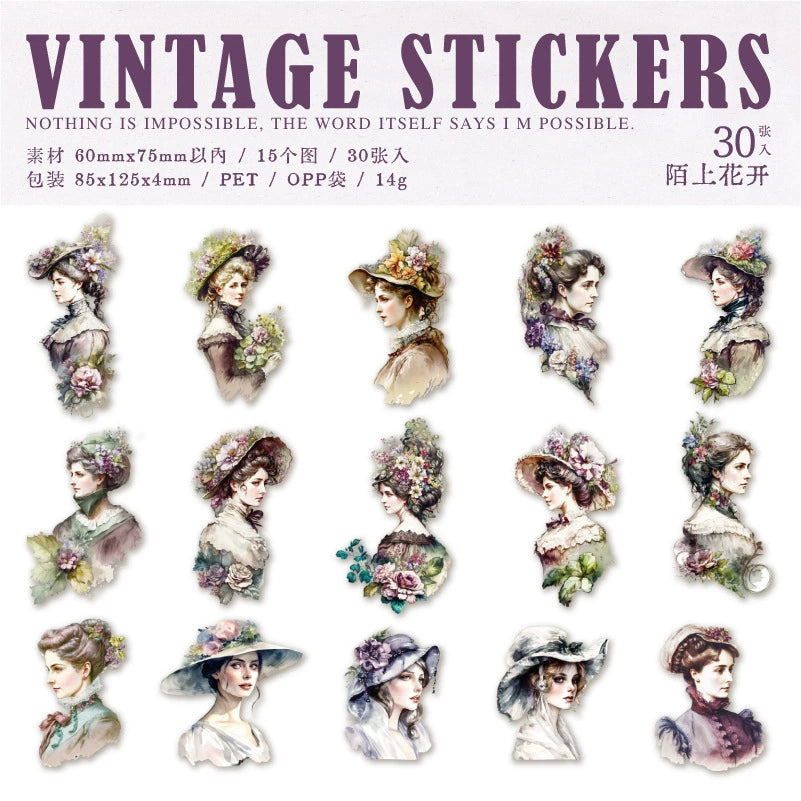 #20854 PET Sticker