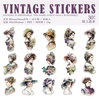 #20854 PET Sticker
