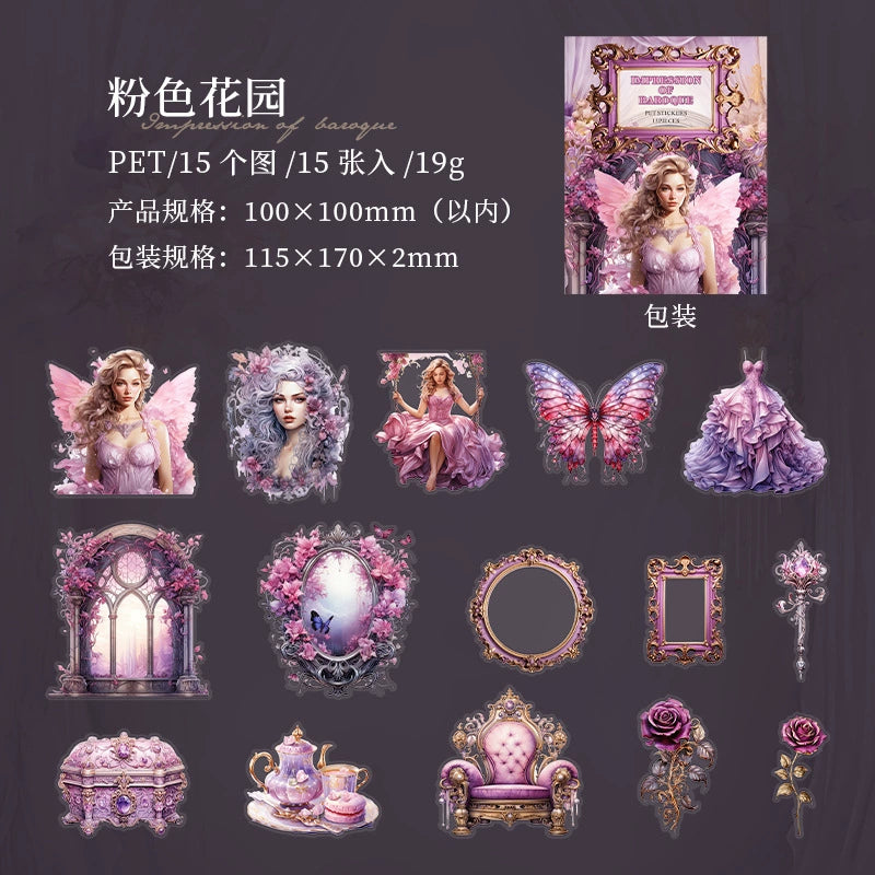 #20725 PET Sticker