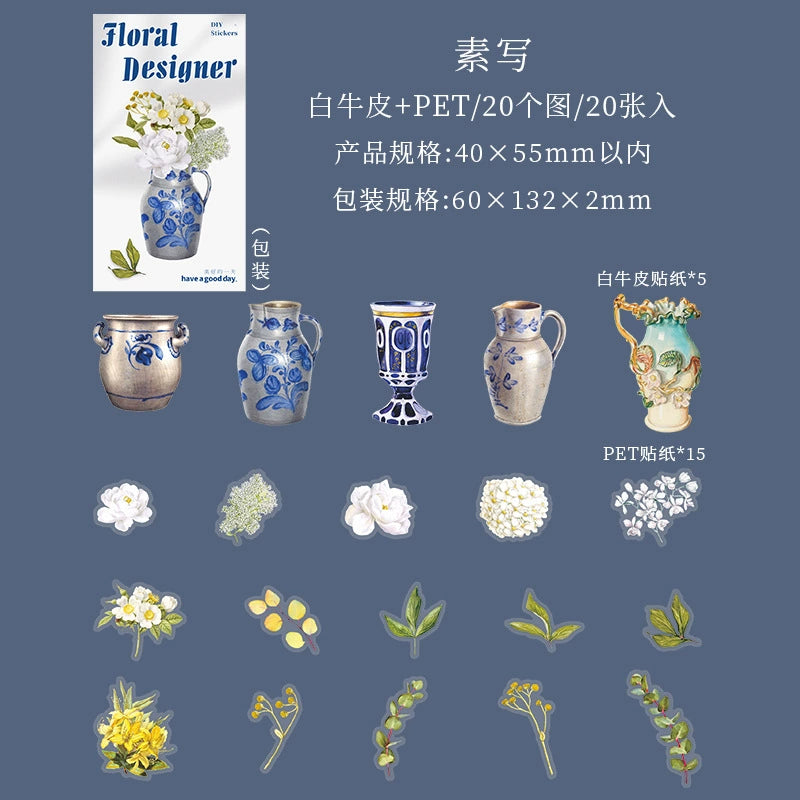 #20253 Floral Designer Series Sticker